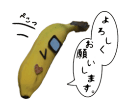 Banana no Banahey sticker #13738101