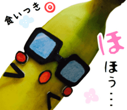 Banana no Banahey sticker #13738103
