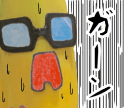 Banana no Banahey sticker #13738104