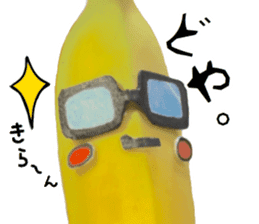 Banana no Banahey sticker #13738105