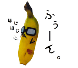 Banana no Banahey sticker #13738106