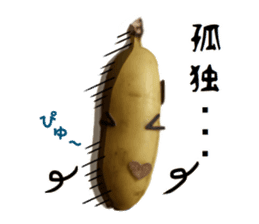 Banana no Banahey sticker #13738107