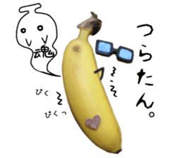 Banana no Banahey sticker #13738108