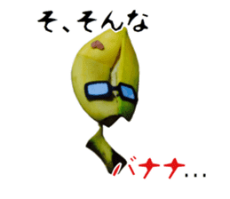 Banana no Banahey sticker #13738109