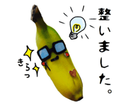 Banana no Banahey sticker #13738111
