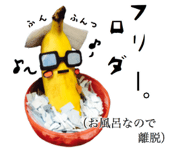 Banana no Banahey sticker #13738112