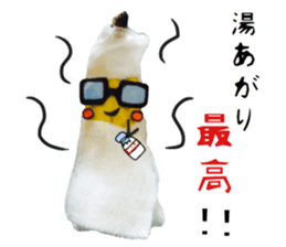 Banana no Banahey sticker #13738113