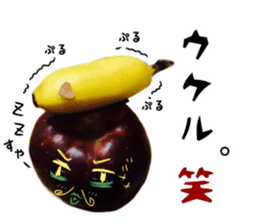 Banana no Banahey sticker #13738114