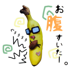Banana no Banahey sticker #13738119