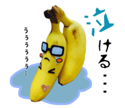 Banana no Banahey sticker #13738120