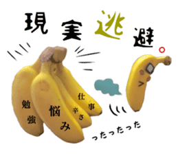 Banana no Banahey sticker #13738121