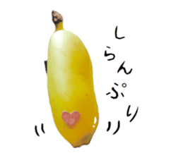 Banana no Banahey sticker #13738123