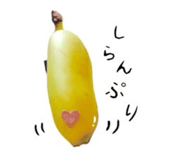 Banana no Banahey sticker #13738123