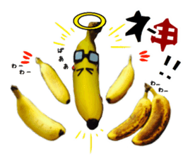Banana no Banahey sticker #13738125