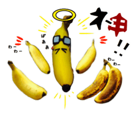 Banana no Banahey sticker #13738125