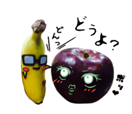 Banana no Banahey sticker #13738127