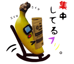Banana no Banahey sticker #13738130