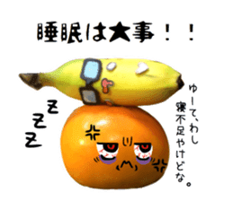 Banana no Banahey sticker #13738131
