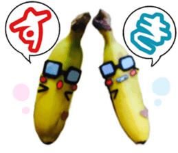 Banana no Banahey sticker #13738132