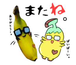 Banana no Banahey sticker #13738133