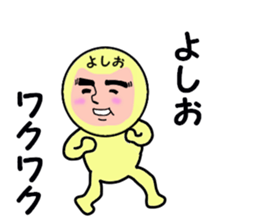 stickers for YOSHIO sticker #13738136