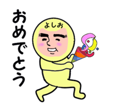 stickers for YOSHIO sticker #13738137