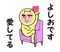 stickers for YOSHIO sticker #13738139