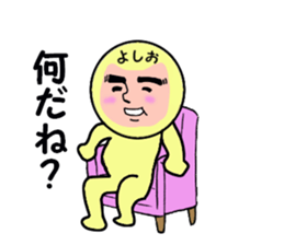 stickers for YOSHIO sticker #13738140