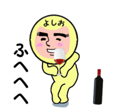 stickers for YOSHIO sticker #13738147