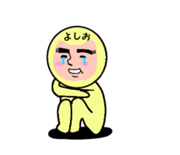 stickers for YOSHIO sticker #13738148