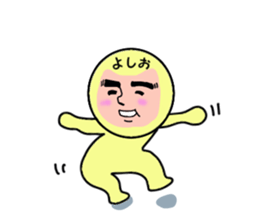 stickers for YOSHIO sticker #13738149