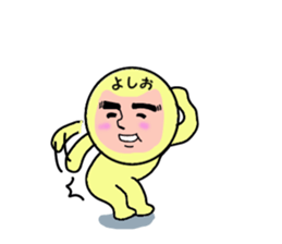 stickers for YOSHIO sticker #13738151