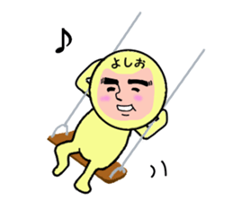 stickers for YOSHIO sticker #13738155