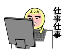 stickers for YOSHIO sticker #13738157
