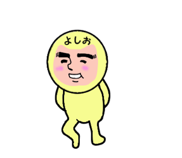 stickers for YOSHIO sticker #13738173