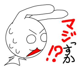 Rabitt, sametimes owl. sticker #13738176