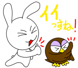Rabitt, sametimes owl. sticker #13738178