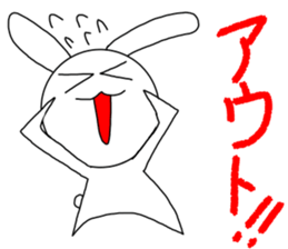 Rabitt, sametimes owl. sticker #13738183