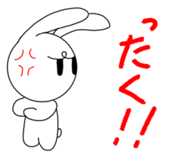 Rabitt, sametimes owl. sticker #13738184