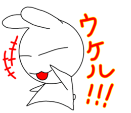 Rabitt, sametimes owl. sticker #13738185