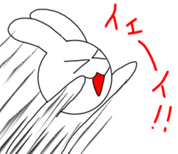 Rabitt, sametimes owl. sticker #13738186