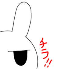 Rabitt, sametimes owl. sticker #13738190