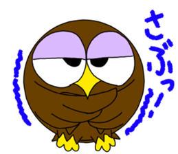 Rabitt, sametimes owl. sticker #13738195
