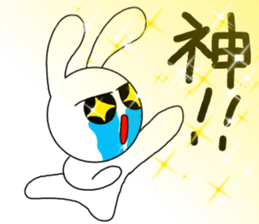 Rabitt, sametimes owl. sticker #13738197