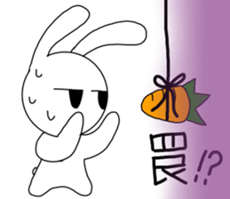 Rabitt, sametimes owl. sticker #13738198