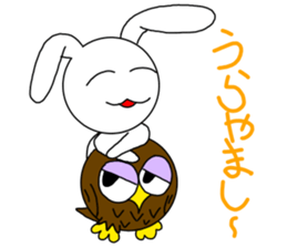 Rabitt, sametimes owl. sticker #13738200