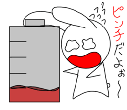 Rabitt, sametimes owl. sticker #13738204