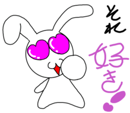 Rabitt, sametimes owl. sticker #13738205