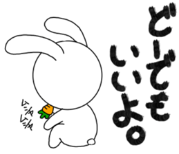 Rabitt, sametimes owl. sticker #13738206