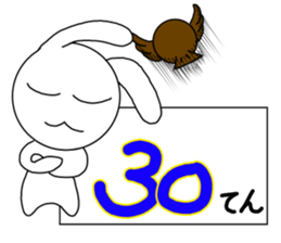 Rabitt, sametimes owl. sticker #13738210